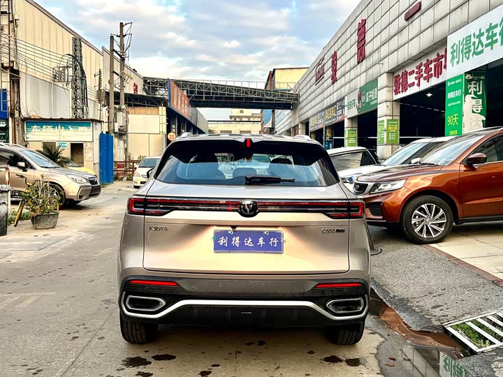 Фото 5 - Changan CS55 Plus