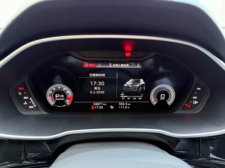 Фото 6 - Audi Q3