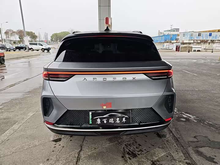 Фото 9 - BAIC Arcfox Alpha T