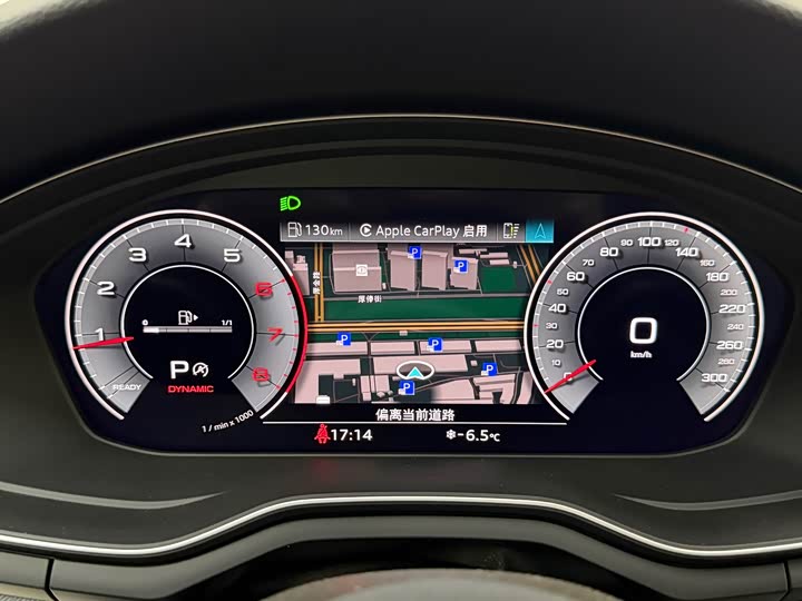 Фото 8 - Audi A5