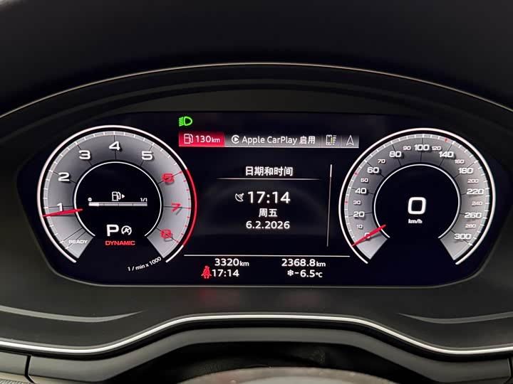 Фото 9 - Audi A5