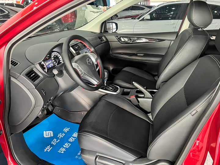 Фото 9 - Nissan Tiida