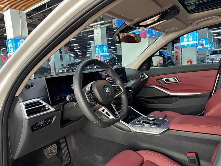 Photo 5 - BMW 3 Series