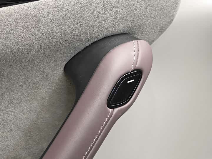 Фото 8 - Leapmotor C11