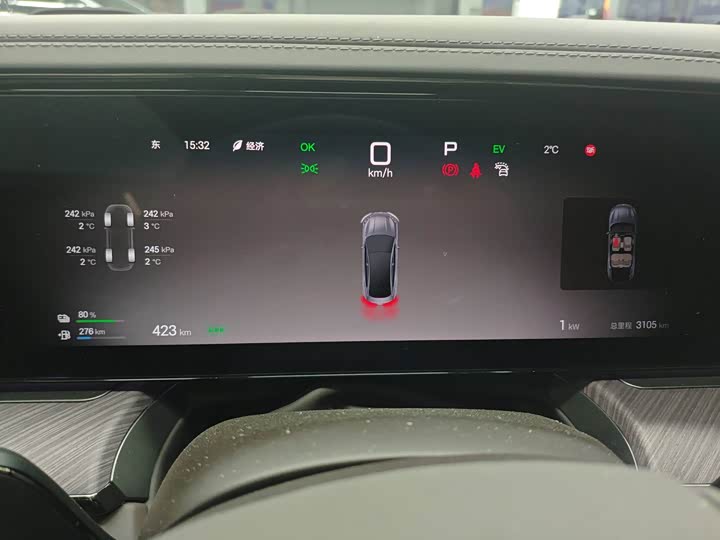 Фото 6 - Denza Z9