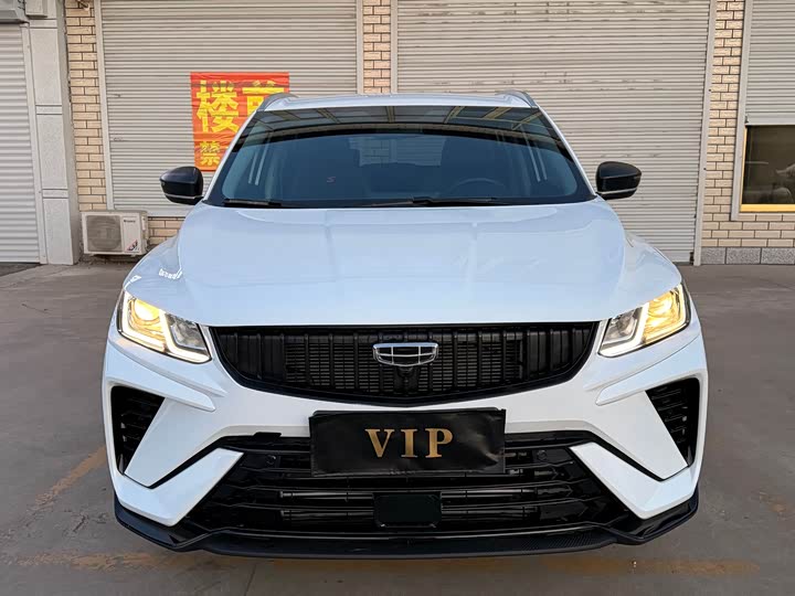 Фото 2 - Geely Coolray