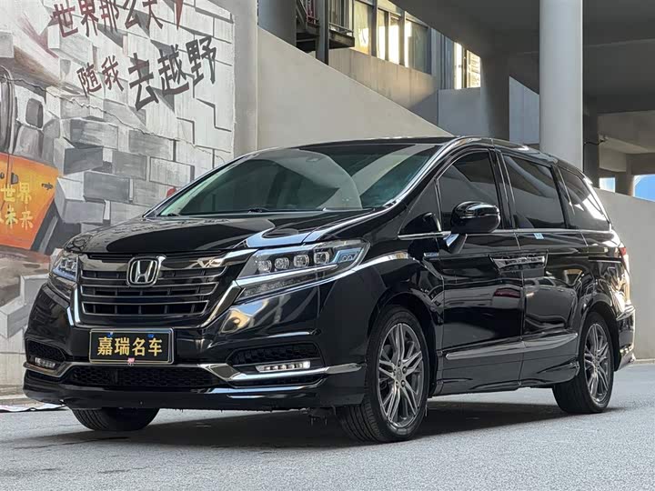 Фото 1 - Honda Elysion