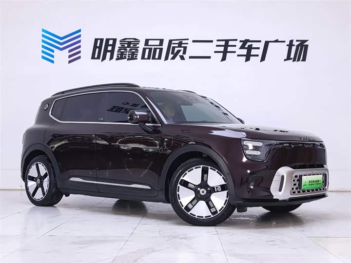 Фото 5 - Smart #5