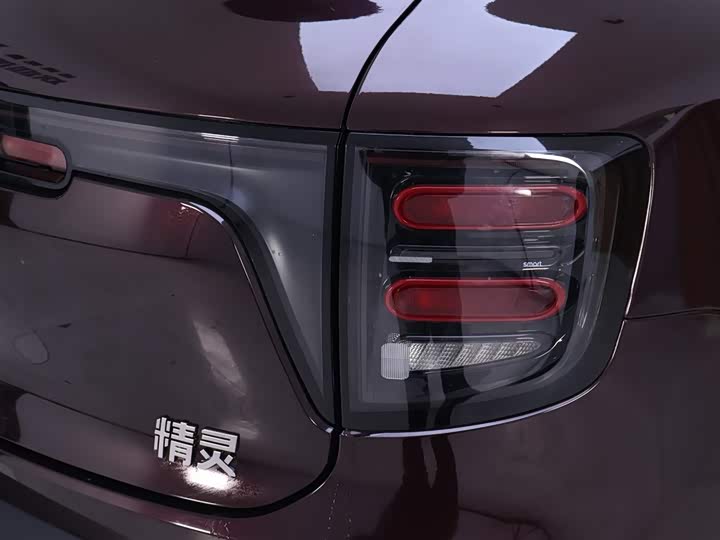 Фото 9 - Smart #5