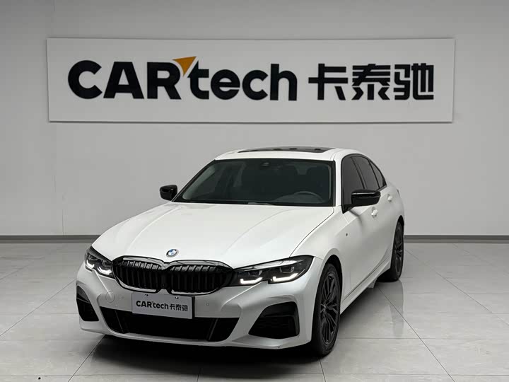 Photo 1 - BMW 3 Series