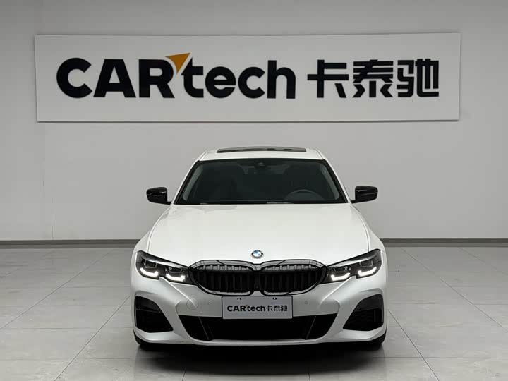 Photo 2 - BMW 3 Series