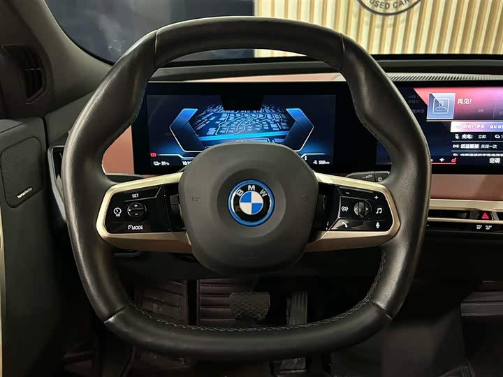 Фото 9 - BMW iX
