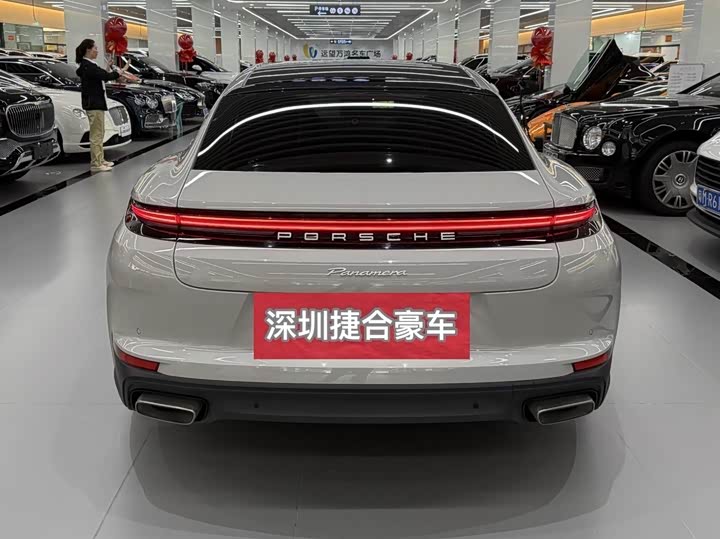 Фото 5 - Porsche Panamera