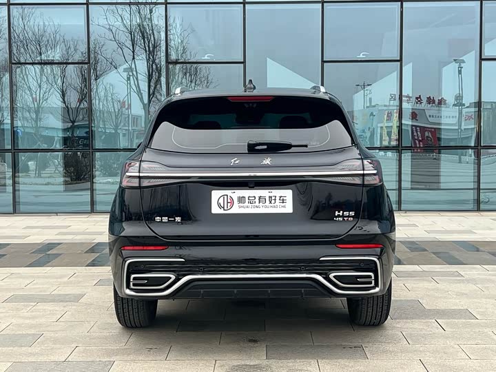 Фото 5 - Hongqi HS5