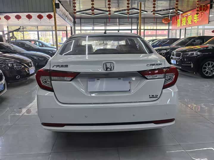 Фото 8 - Honda Crider