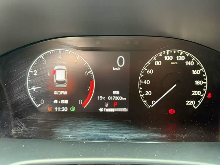 Фото 3 - Honda CR-V