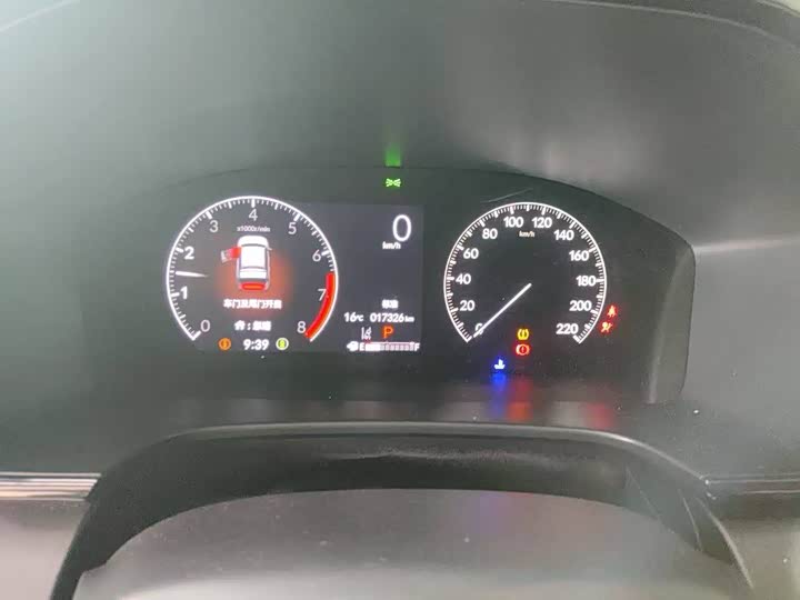 Фото 9 - Honda CR-V