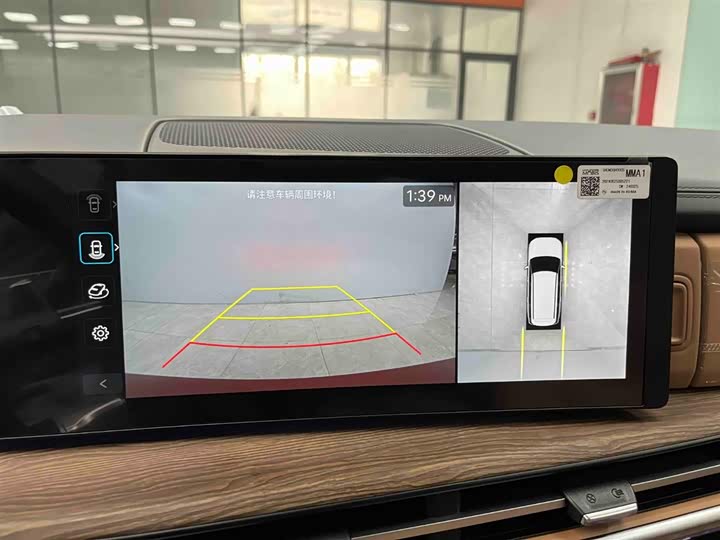 Фото 8 - Hyundai Santa Fe