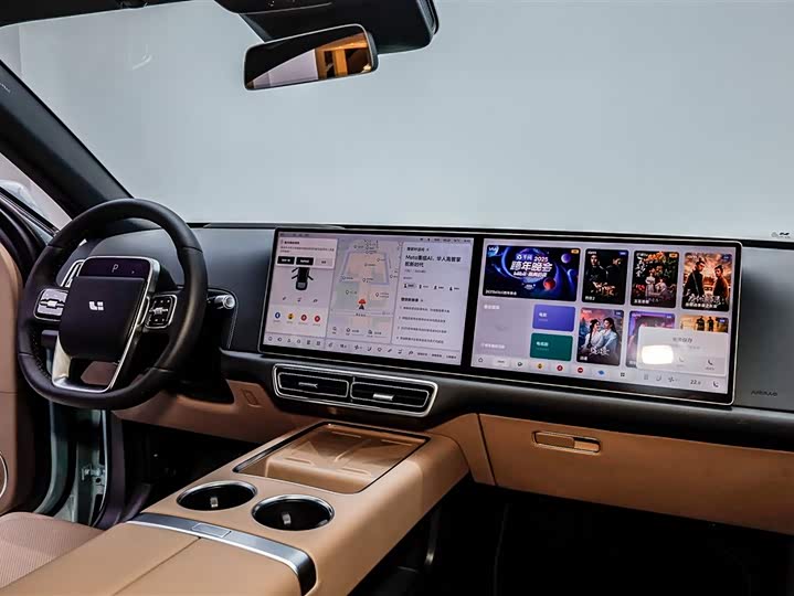 Photo 3 - LiXiang L6