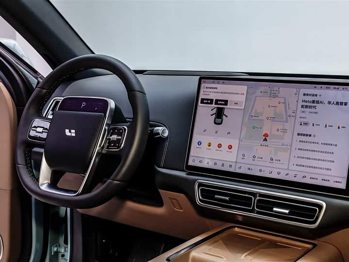 Photo 4 - LiXiang L6