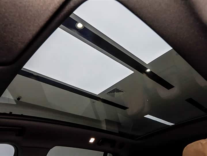 Photo 7 - LiXiang L6