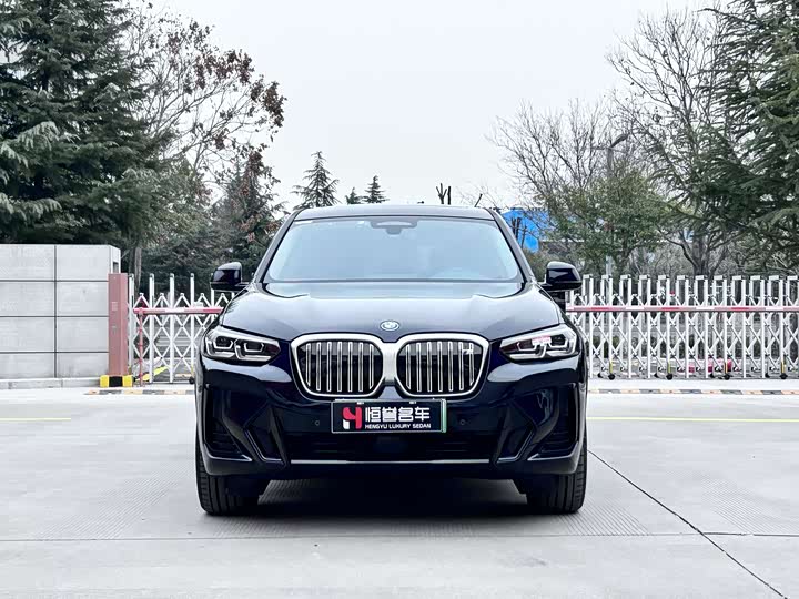 Фото 2 - BMW iX3