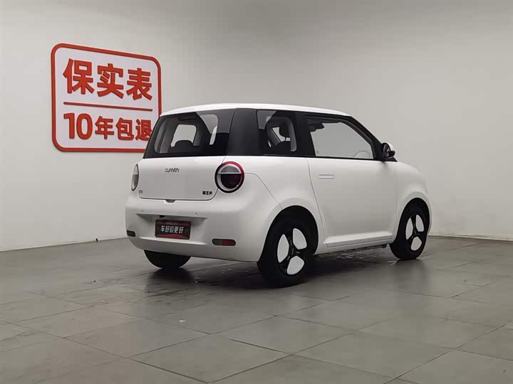 Фото 2 - Changan Qiyuan (Nevo) Lumin