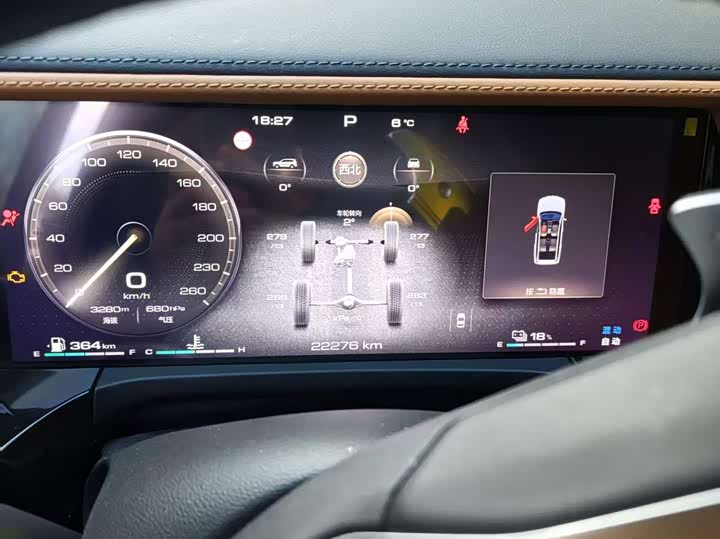 Фото 9 - Tank 500 Hybrid