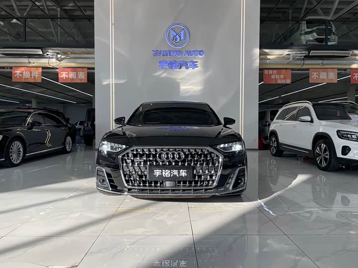 Фото 2 - Audi A8