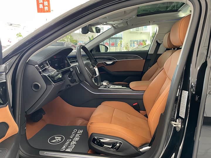 Фото 8 - Audi A8