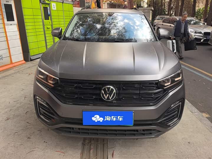 Фото 2 - Volkswagen Tayron GTE Hybrid