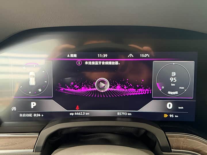 Фото 6 - Volkswagen Touareg