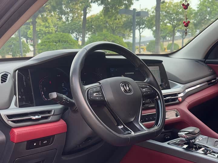 Фото 7 - Changan CS75 Plus