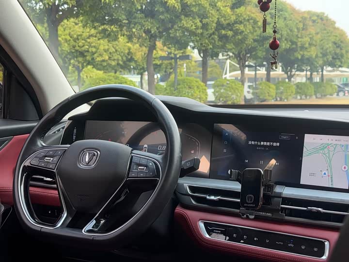 Фото 9 - Changan CS75 Plus