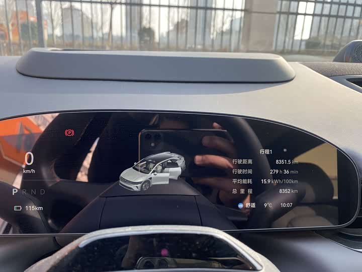 Фото 9 - Zeekr 007 GT