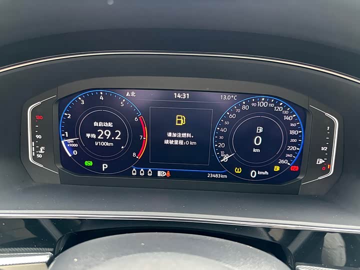 Фото 9 - Volkswagen Passat