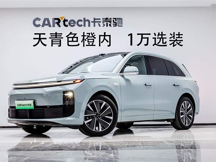 Photo 3 - LiXiang L6