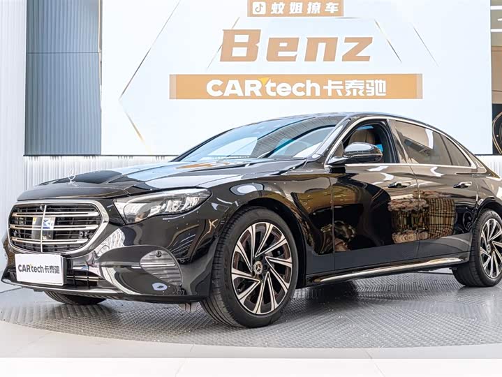 Photo 1 - Mercedes-Benz E-Class