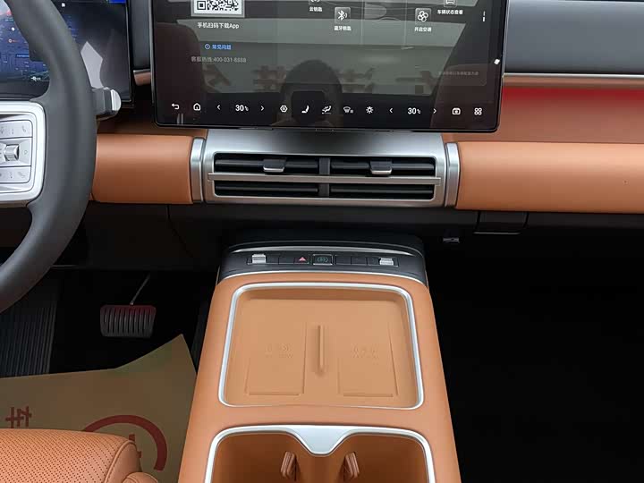 Фото 7 - BYD FangChengBao Titanium 7 (Tai 7)