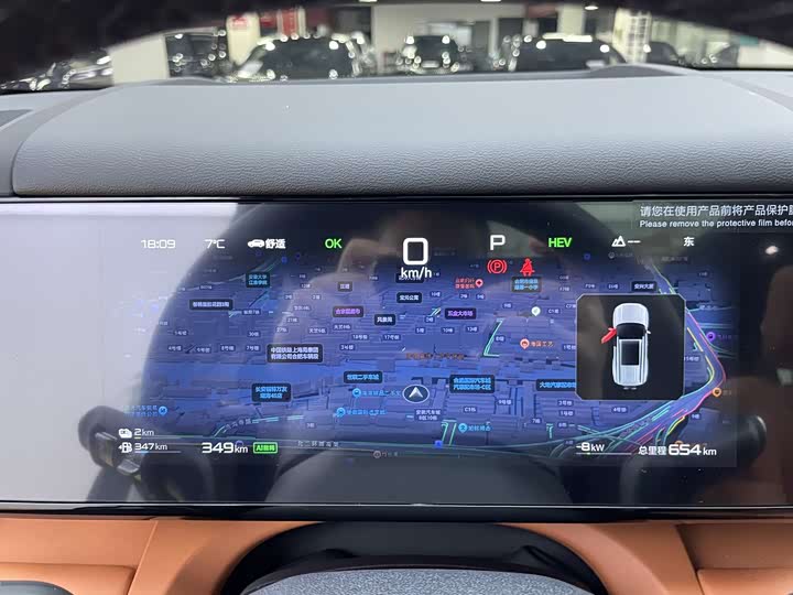 Фото 8 - BYD FangChengBao Titanium 7 (Tai 7)