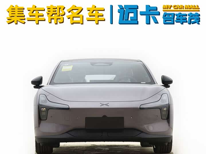 Фото 2 - XPeng Mona M03