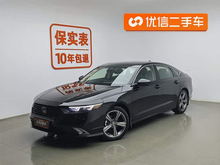 Photo 1 - Honda Accord