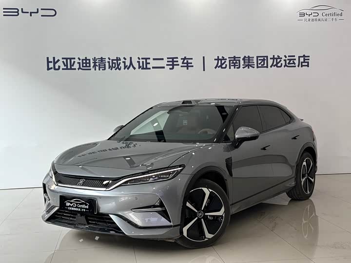 Фото 1 - BYD Song L