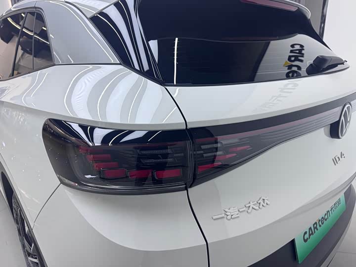 Фото 3 - Volkswagen ID.4 Crozz