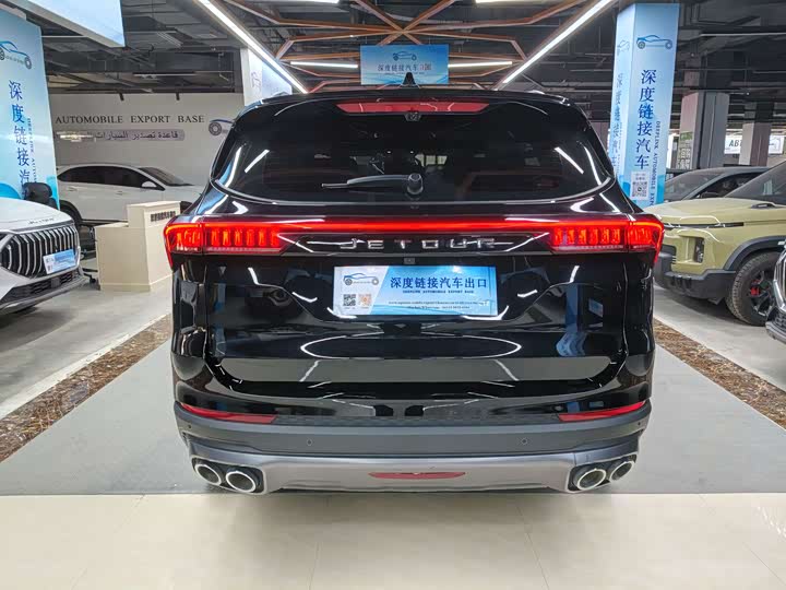 Фото 6 - Jetour X70 Plus