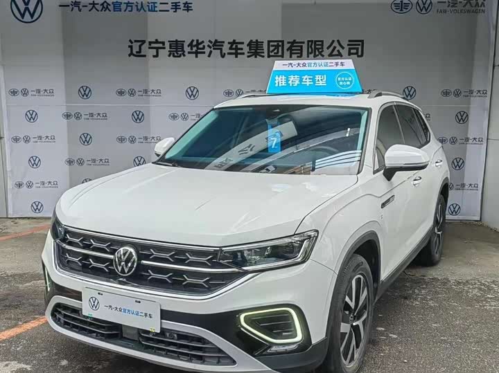 Фото 1 - Volkswagen Tayron