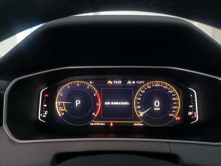 Фото 9 - Volkswagen Tayron