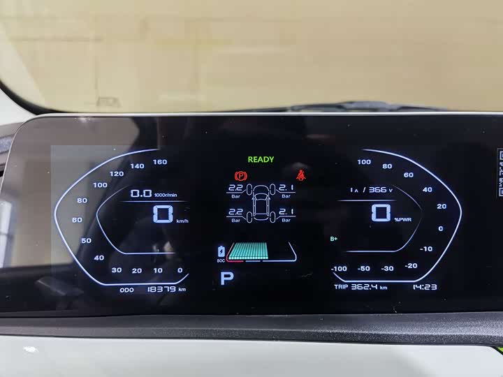 Фото 8 - Changan BenBen E-Star