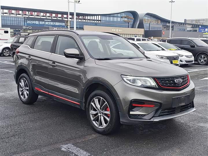 Фото 6 - Geely Atlas