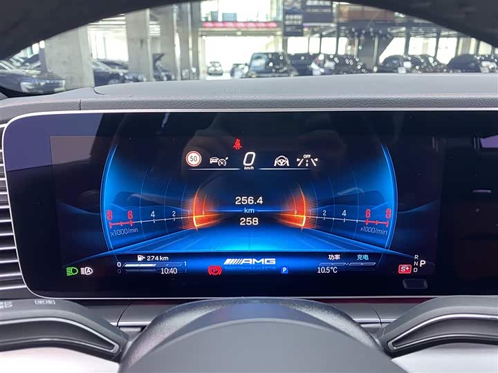 Фото 9 - Mercedes-Benz GLE-Class AMG